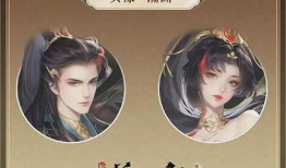 逆水寒新时装爆料最新头像,古风韵味，尽显侠骨柔情